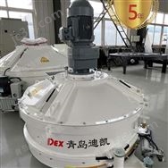 UHPC幕墻構(gòu)件攪拌機(jī)