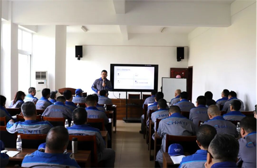 重慶機床集團 | 新春首訓礪精兵，凝心聚力啟新程