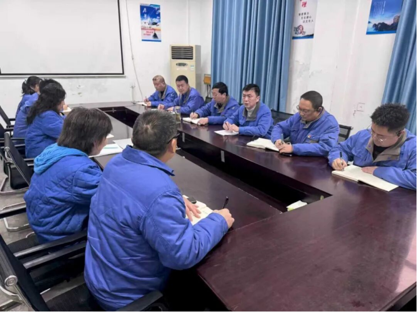 磐聯(lián)分公司召開專題會(huì)議貫徹機(jī)電集團(tuán)調(diào)研精神