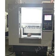 四頭刀庫精雕機