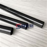 3k平紋斜紋碳纖維圓管 亮光啞光定制生產