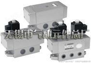 K25D2系列二位五通雙電控電磁滑閥  無錫市氣動元件總廠