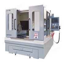 精雕機(jī)JS-1080