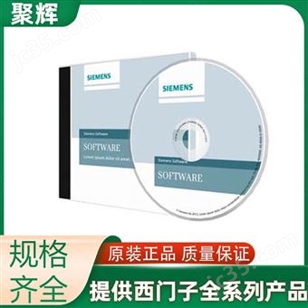 6AV2107-0CR00-0BB0西門子WinCC軟件