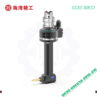 DK90-HSK63A-ER16-210 常规通用角度头