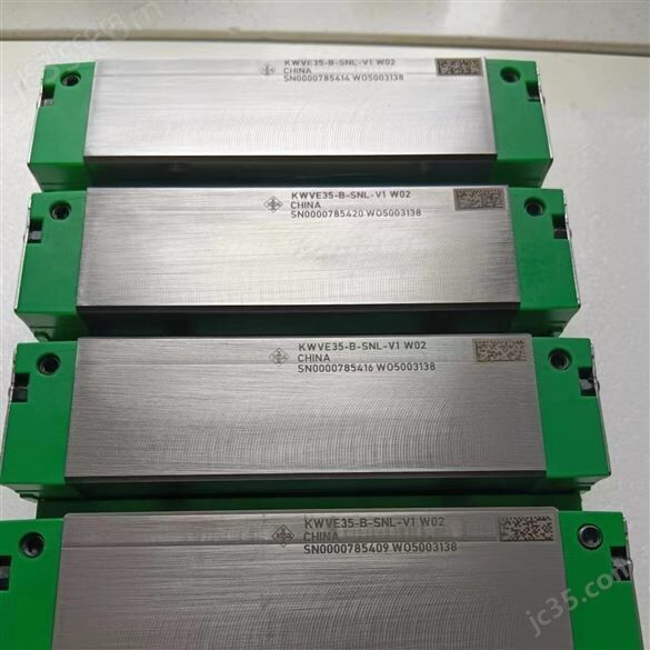 KUVE45-B-ESC德马吉森NT3200复合加工机导轨