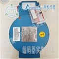 二手M6C防爆编码器