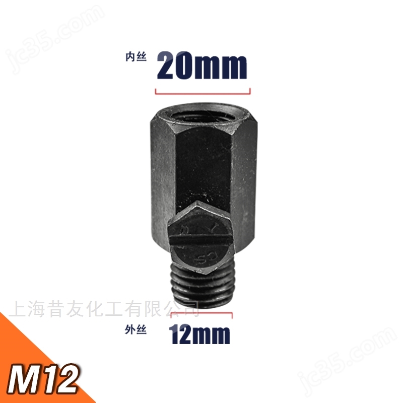 帶壓堵漏注膠閥轉向閥 直角注膠嘴