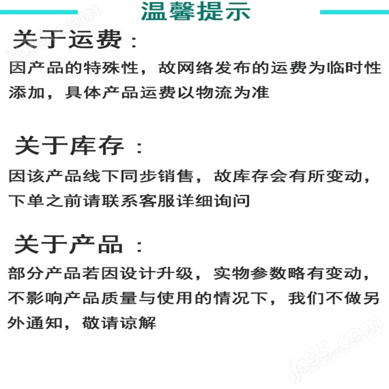 GU KF 304不銹鋼高真空手動(dòng)卡箍球閥