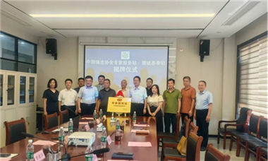 йЭרҷվɽ̩վרҷʽ