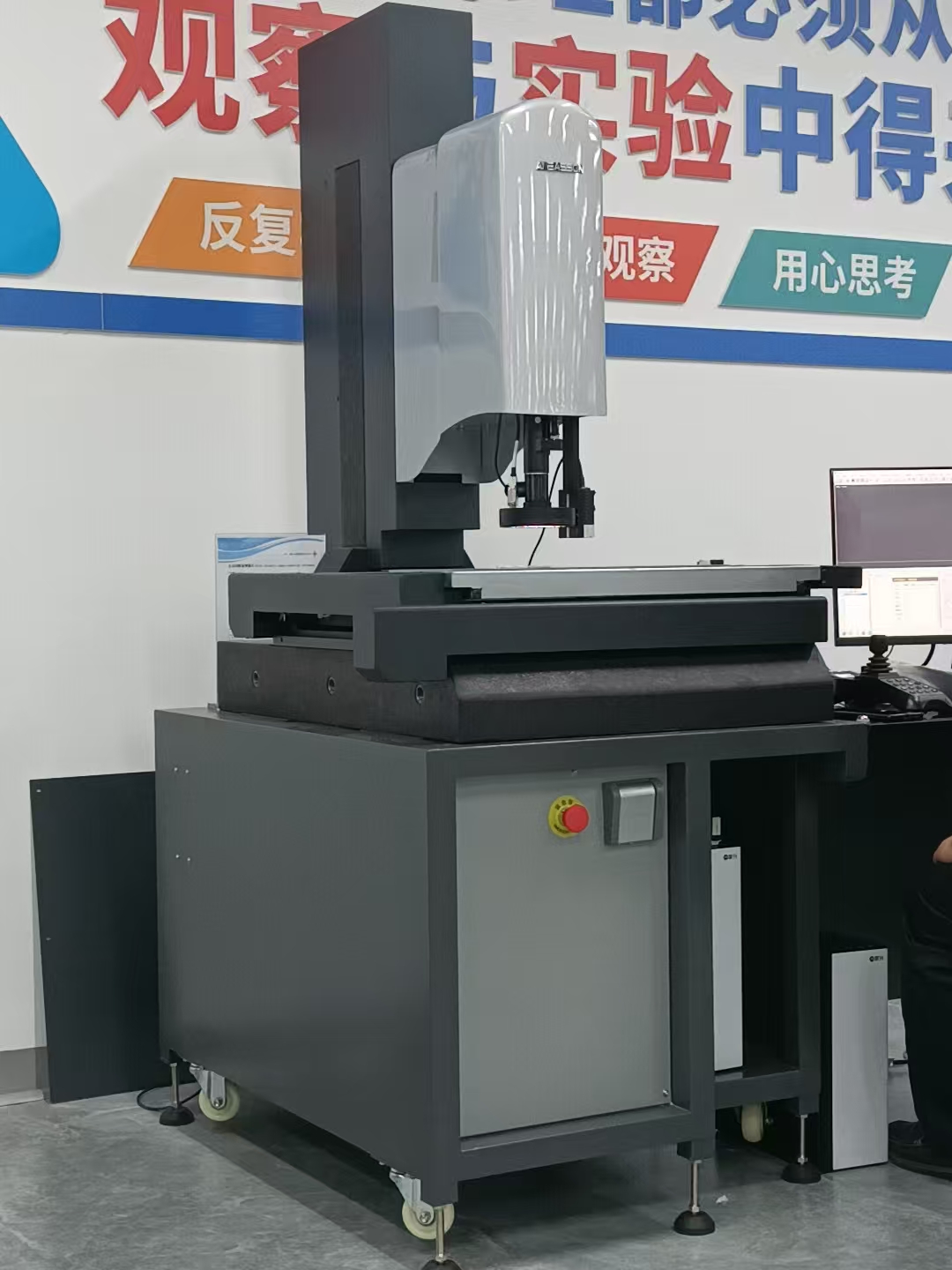 第一篇：2μm级精度守护，每一个细节都经得起考量