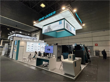 開年首展 I 迪能激光全新品牌亮相西班牙BIEMH展