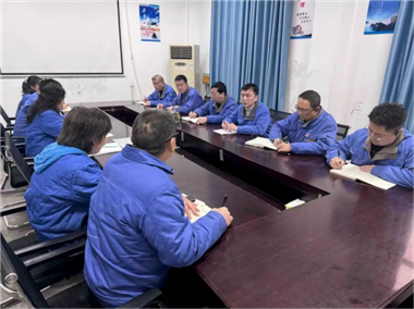 磐聯分公司召開專題會議貫徹機電集團調研精神