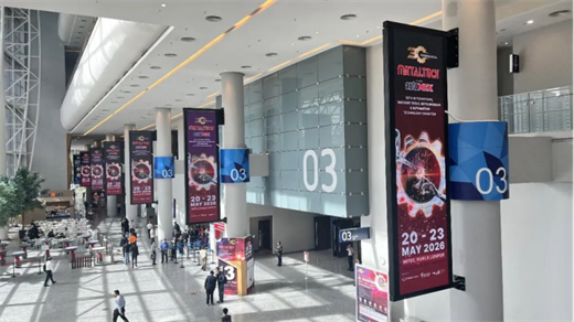马来西亚METALTECH & AUTOMEX 2026展会考察报告