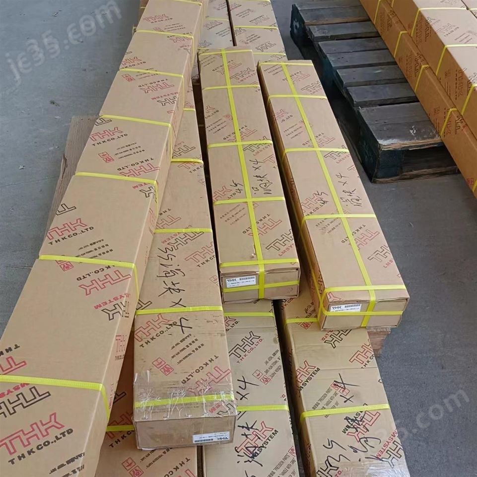 沈陽CA6136A普通車床用運動軸承SHS15LC滑塊視頻