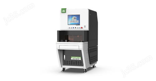 MUV系列全防护紫外激光打标机