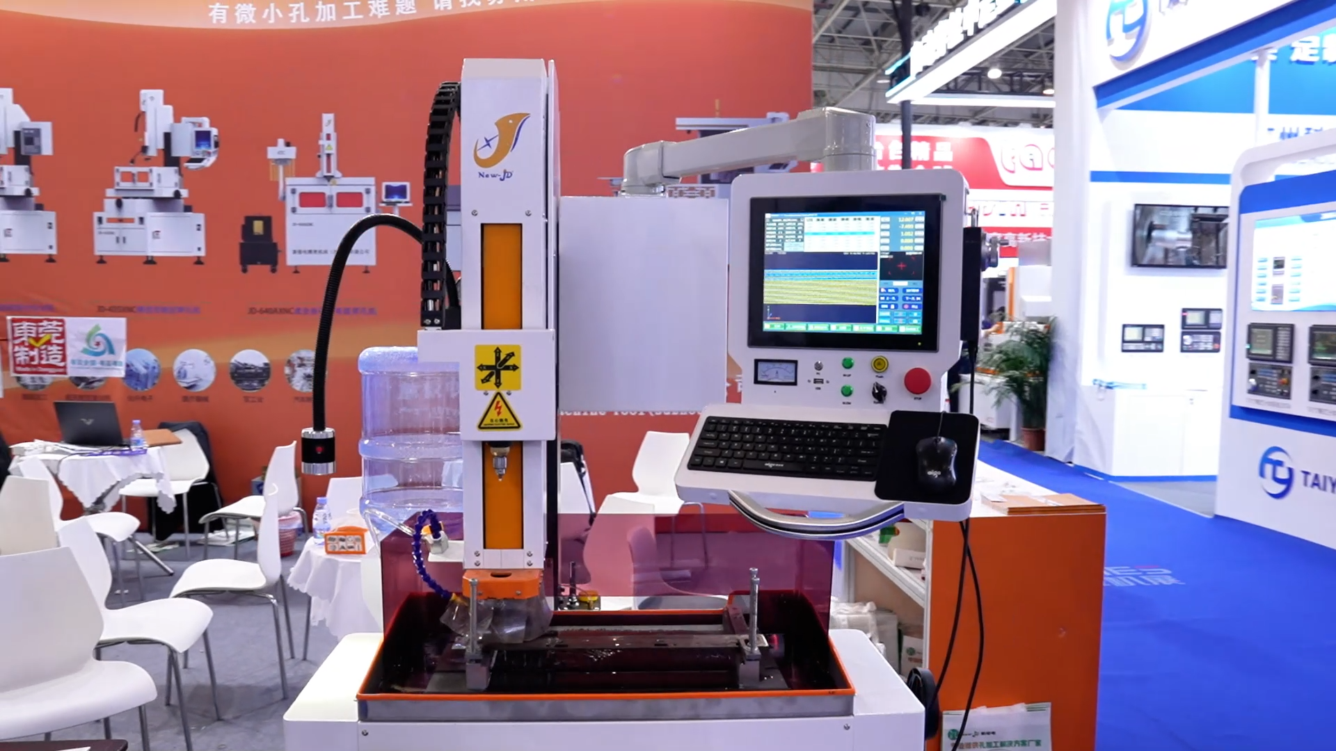 微小孔加工难题 找苏州新极电