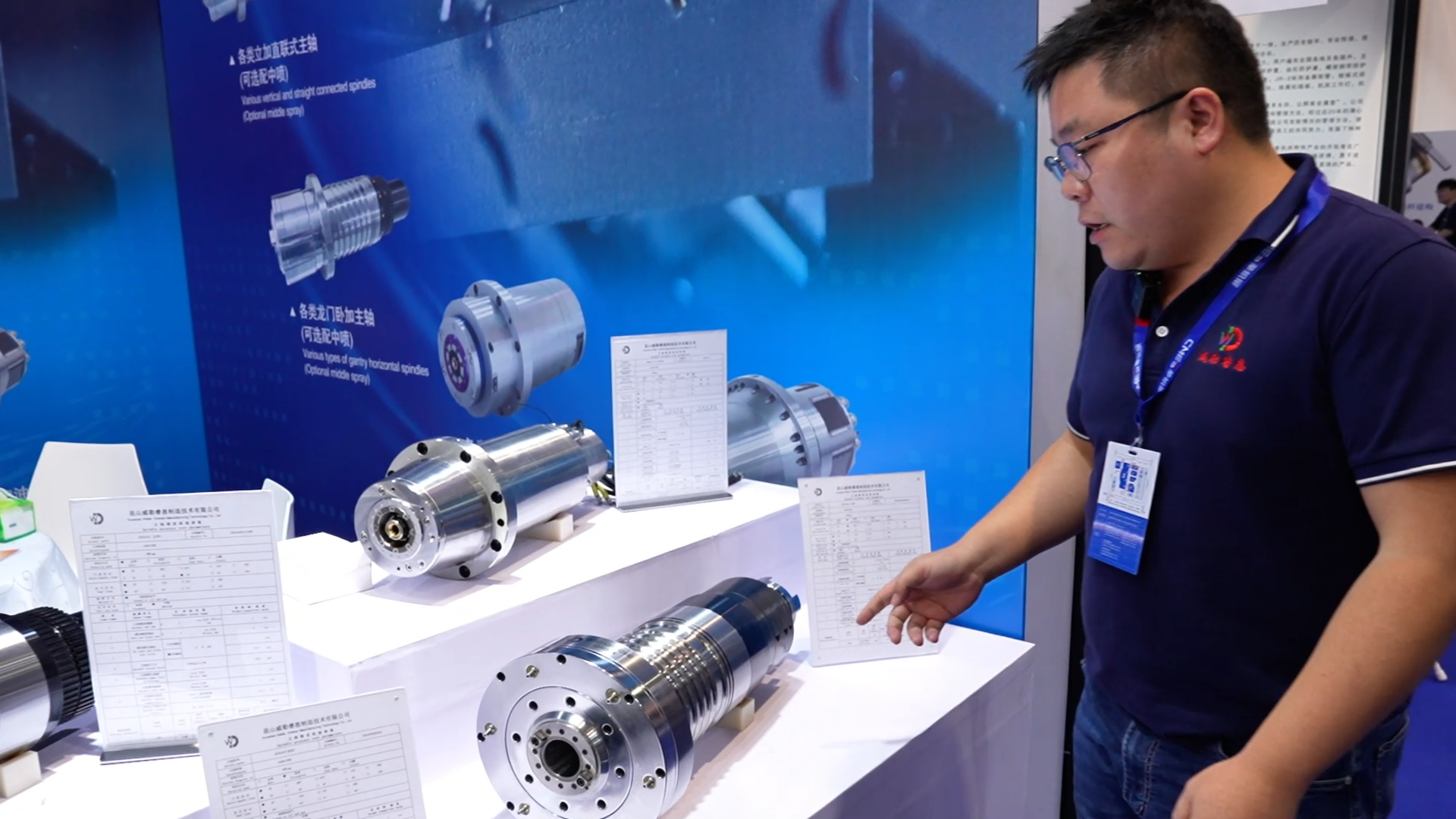 睿恩主轴：主轴问题，一次搞定！