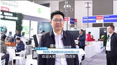 西部数控惊艳亮相西安机床展