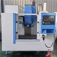 VMC550 加工中心