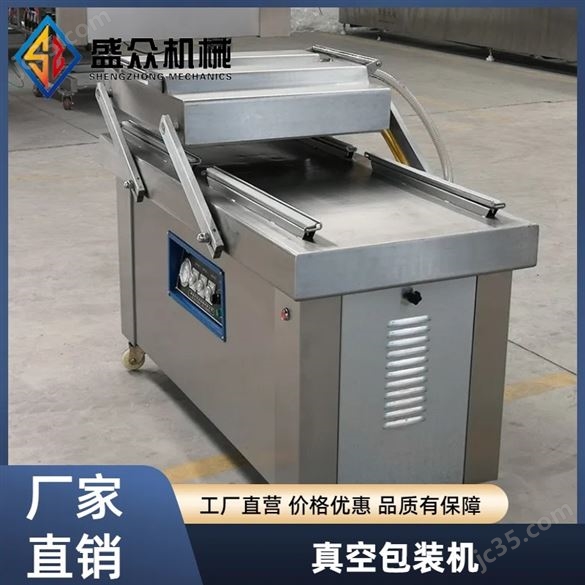 ±๦հװѼ˫Ұװ豸