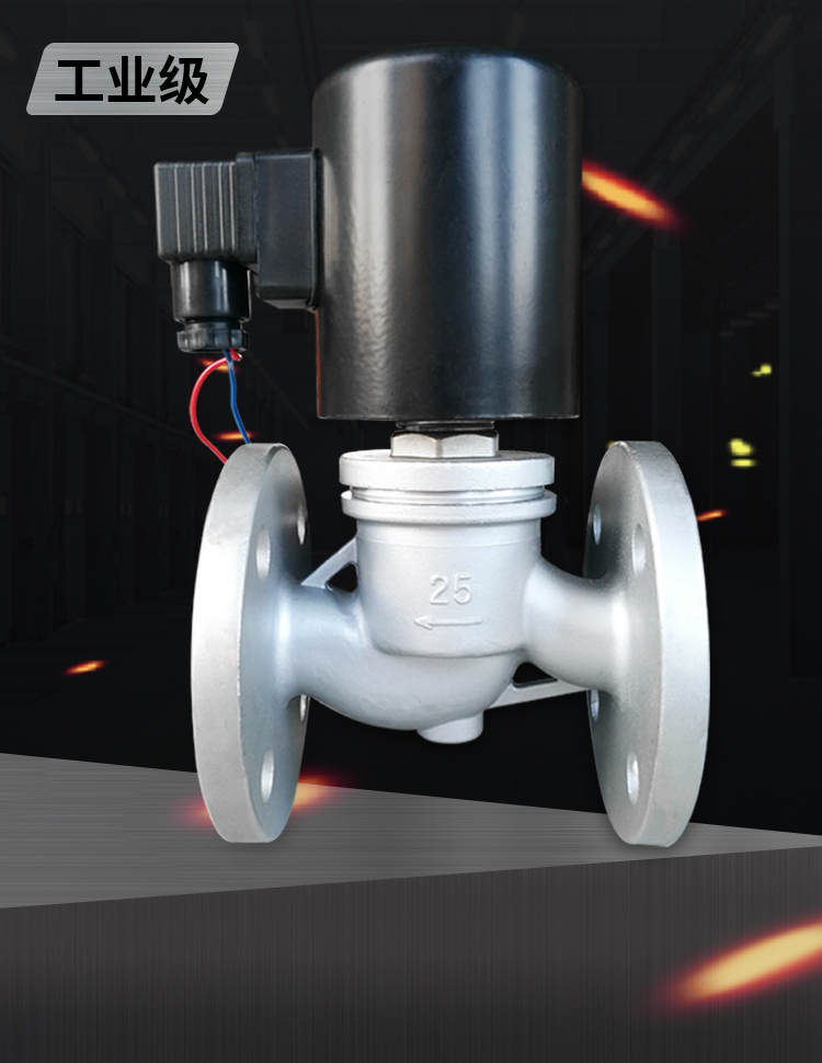 進(jìn)囗高粘度電磁閥品牌推薦：高性價(jià)比型號(hào)選購(gòu)參考