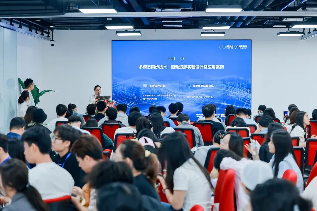 津发科技2026售后服务与科研支持计划培训班成功举办!