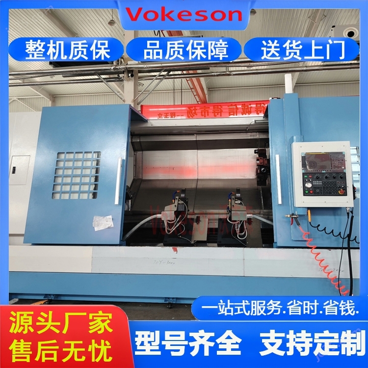 沃克森智能   斜轨数控车床